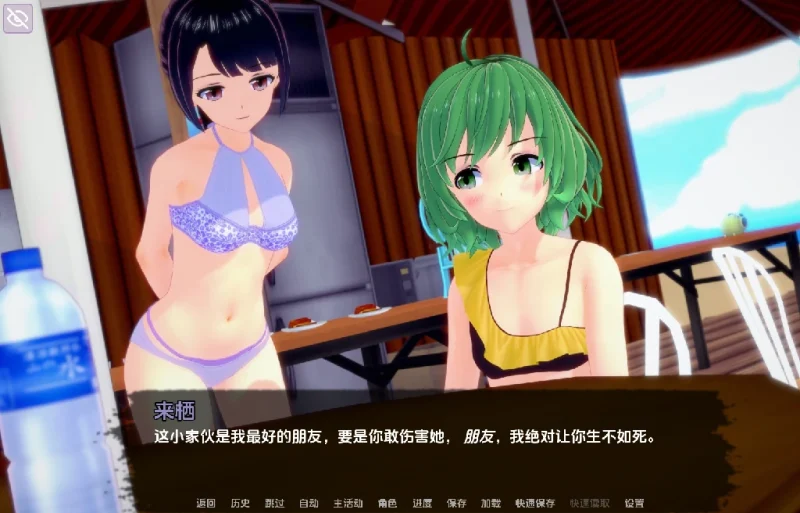 安卓+电脑（日系SLG 动态）迷失在你心中 v0.14步-次元总站