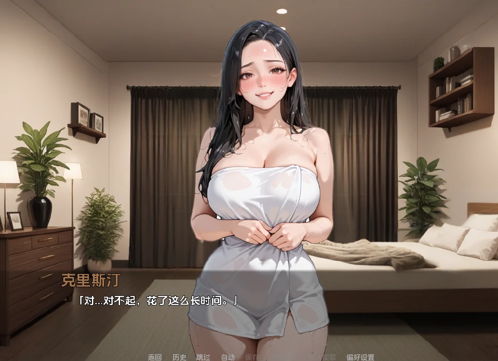 图片[6]-安卓+电脑（亚洲SLG 动态）NTR由我的朋友 全画廊 v0.13.1步-次元总站