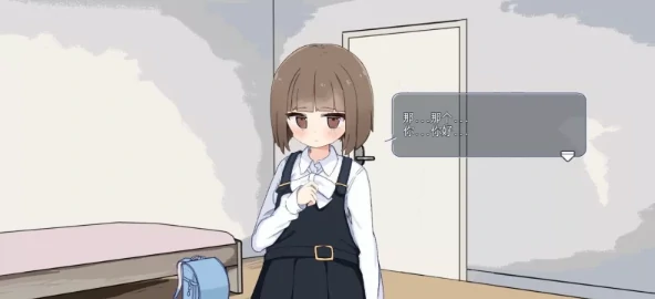 图片[3]-安卓+电脑【SLG/萝莉/教师】当上侄女的家庭教师就是为了做些H的恶作剧！骑-次元总站