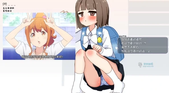 图片[4]-安卓+电脑【SLG/萝莉/教师】当上侄女的家庭教师就是为了做些H的恶作剧！骑-次元总站