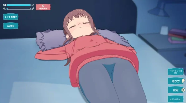 图片[4]-安卓+电脑【生肉/触摸/SLG】睡眠姦对妹妹的朋友们下手 骑-次元总站