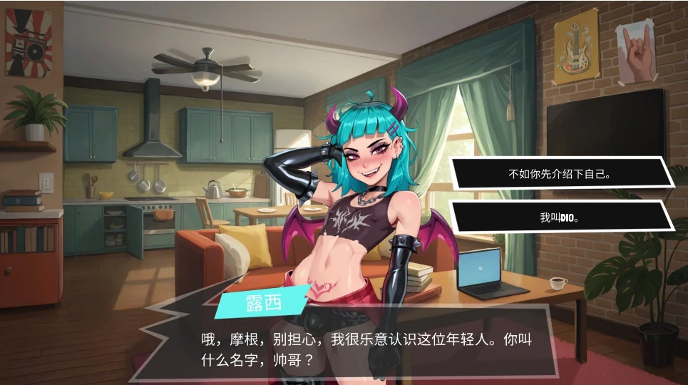 图片[5]-PC电脑版【双性/互动SLG/扶她】大鸟妙妙屋0.121 步-次元总站