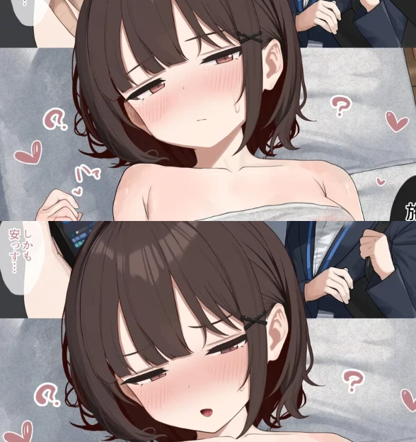 图片[2]-安卓+电脑【互动SLG/全动态】误入可疑按摩店的新人员工 步-次元总站