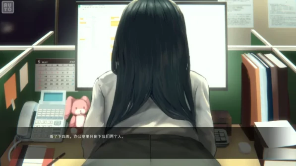 图片[3]-安卓+电脑【SLG互动/动态】公司的女孩不知为何只会拿屁股对著我 DLC+骑-次元总站