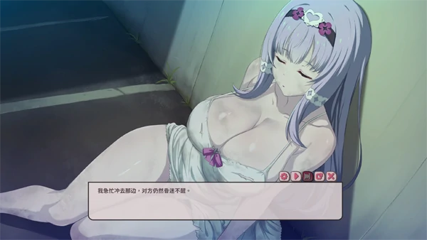 图片[3]-PC电脑版【神作/动态/CV/纯爱/换装】甜蜜魅魔之家V1.1.0 步+全CG 大更新-次元总站