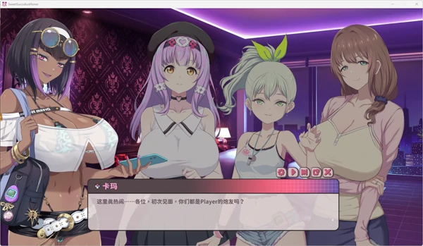 图片[6]-PC电脑版【神作/动态/CV/纯爱/换装】甜蜜魅魔之家V1.1.0 步+全CG 大更新-次元总站