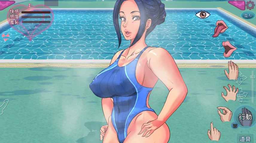 图片[2]-安卓手机版【生肉/触摸/动态/SLG】人妻凌 骑-次元总站