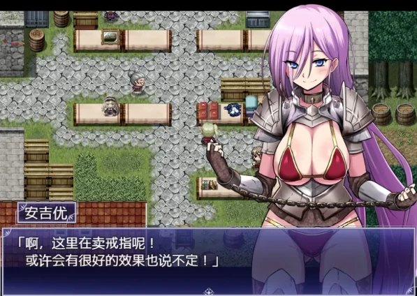图片[4]-安卓+电脑（神作RPG/重口/魔族）魔之根源 V1.3.5步 Joi模拟器-次元总站