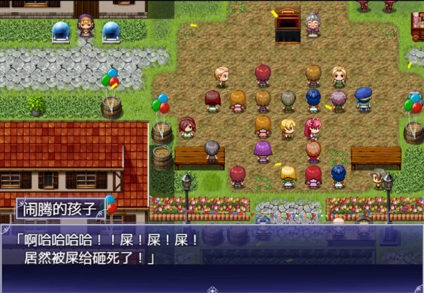 图片[5]-安卓+电脑（神作RPG/重口/魔族）魔之根源 V1.3.5步 Joi模拟器-次元总站