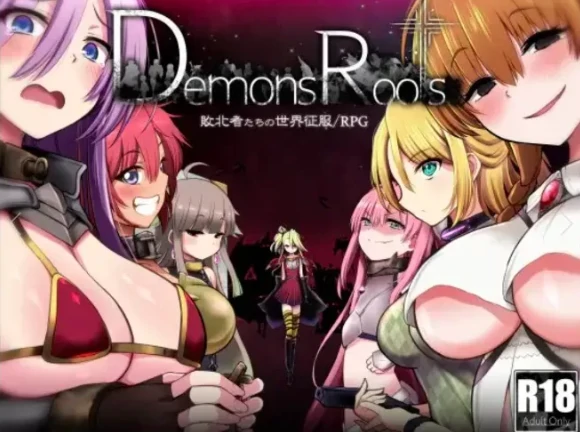 安卓+电脑（神作RPG/重口/魔族）魔之根源 V1.3.5步 Joi模拟器-次元总站