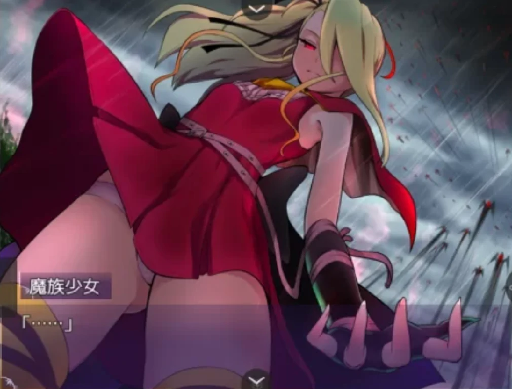 图片[1]-安卓+电脑（神作RPG/重口/魔族）魔之根源 V1.3.5步 Joi模拟器-次元总站