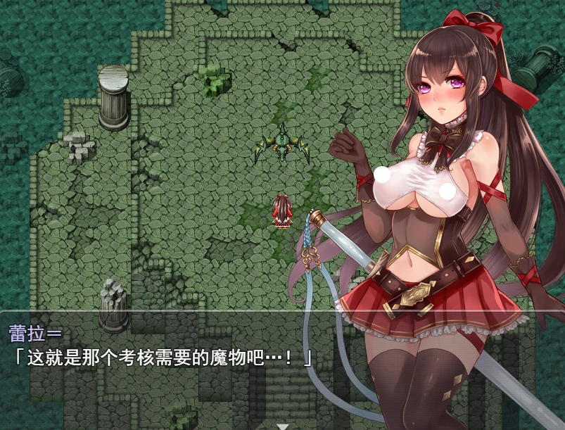 图片[3]-安卓+电脑（RPG/战斗H/触手/恶坠）阿迪亚之塔 V1.03 Joi模拟器-次元总站