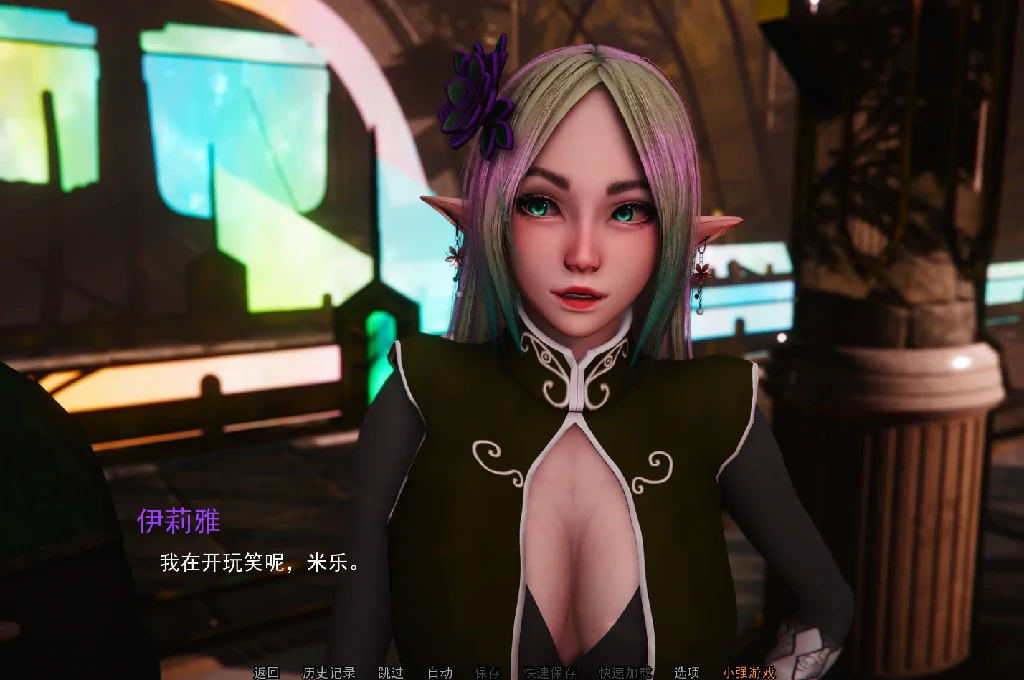 图片[3]-安卓+电脑（亚洲SLG 动态）流浪梦魇S2 Ch.3b步-次元总站