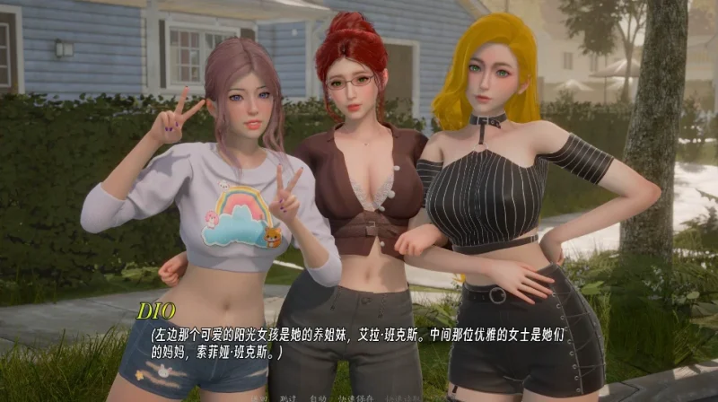 安卓+电脑【精品SLG/动态】曦升之城 Heliorise V0.2.0b 步 新作-次元总站