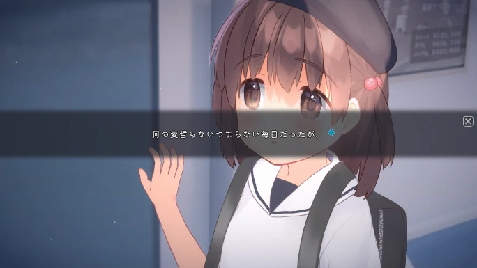 图片[1]-安卓+电脑【生肉/全动态/SLG】恶作剧电车 骑-次元总站