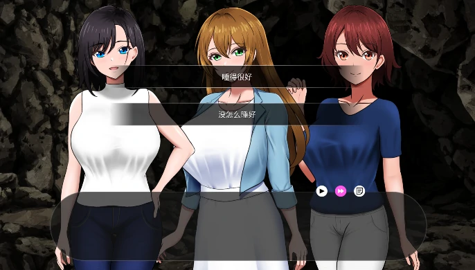 图片[8]-安卓+电脑【爆款/生存/SLG】无人岛社员旅行记 骑-次元总站