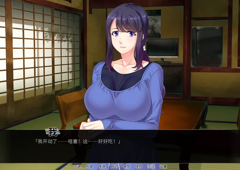 安卓+电脑(拔作ADV/CV)人妻育种村 完结 骑-次元总站