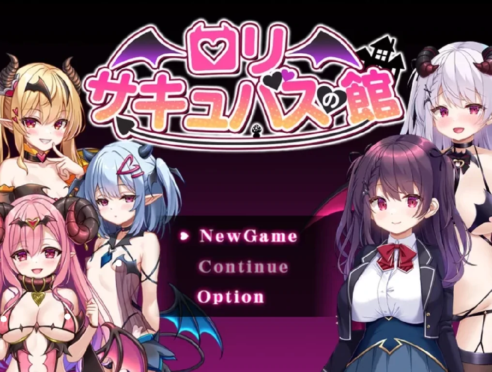 图片[3]-安卓+电脑（日系RPG/萝莉/解密探索）萝莉魅魔馆-次元总站