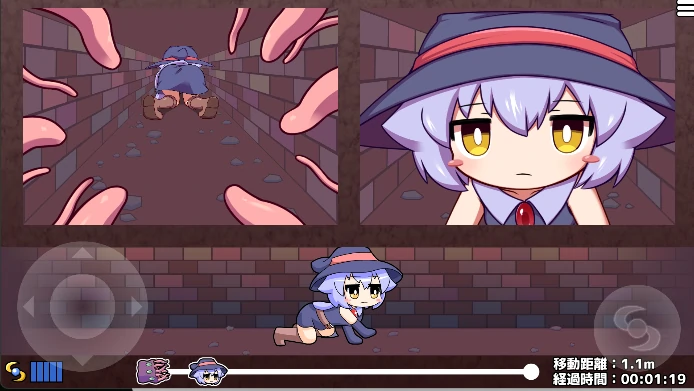 图片[3]-安卓+电脑【萝莉/肛叫/触手】莉拉酱与窄窄洞穴 骑-次元总站