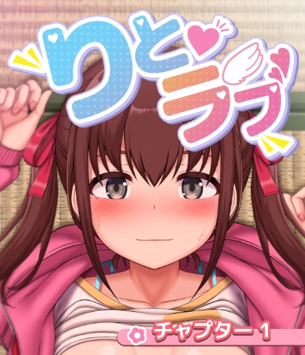 安卓+电脑【生肉/SLG/动态/】薄暮之恋~小女孩紧紧追随着忍不住偷偷进行 骑-次元总站