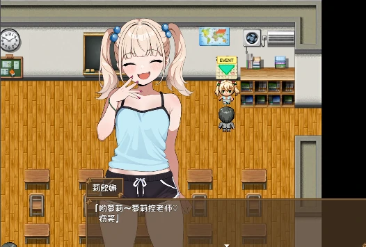 图片[2]-安卓+电脑【RPG/萝莉】雌小鬼的♡玩♡具 被小恶魔玩弄于股掌 骑-次元总站