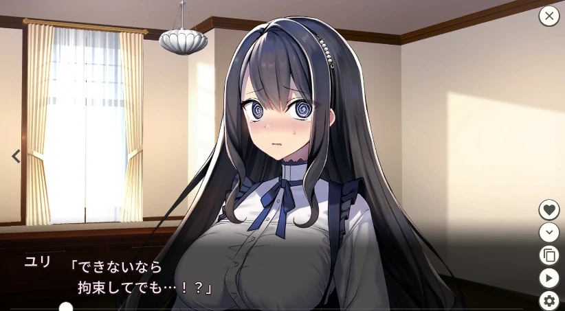 图片[6]-安卓+电脑【生肉/麻将/CV】麻将负债女的失败播种生活 全回想-次元总站