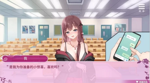 图片[1]-安卓+电脑【SLG/奴隶】性奴隶志愿少女 自带全CG回想 步-次元总站