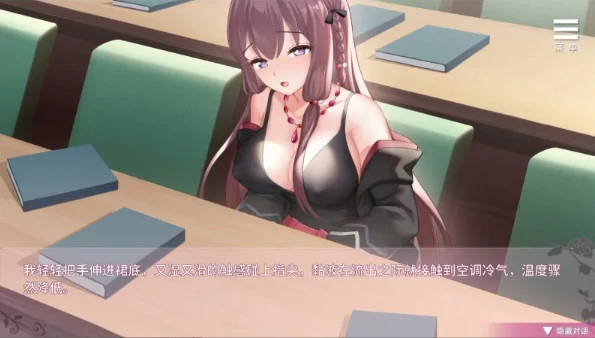 图片[2]-安卓+电脑【SLG/奴隶】性奴隶志愿少女 自带全CG回想 步-次元总站