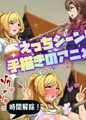 图片[3]-安卓+电脑【RPG/暂停时间】时间停止的村庄 骑-次元总站