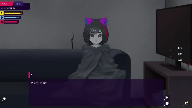 图片[2]-安卓+电脑【精品SLG/动态】我的反乌托邦机器人女友 v0.90.16步-次元总站