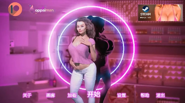 安卓+电脑（精品SLG/动态）我的宾博梦S2 全CG画廊 v2.0.7步-次元总站