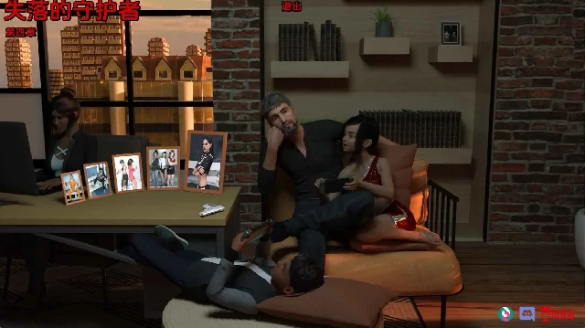 图片[2]-安卓+电脑【欧美SLG/动态】失落的监护人 v0.4步-次元总站