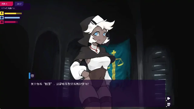 图片[4]-安卓+电脑【精品SLG/动态】我的反乌托邦机器人女友 v0.90.16步-次元总站