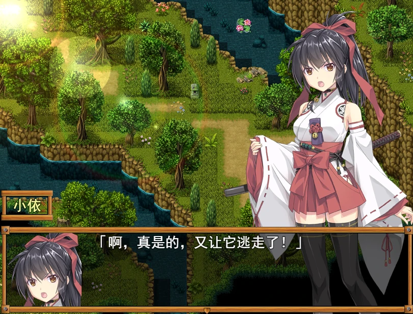 图片[4]-安卓+电脑（精品RPG/全CV）御神巫女本篇 全CG回想 步-次元总站