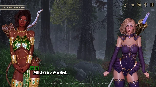 图片[9]-安卓+电脑（欧美SLG/动态/精品）龙洞 v0.6.2步-次元总站