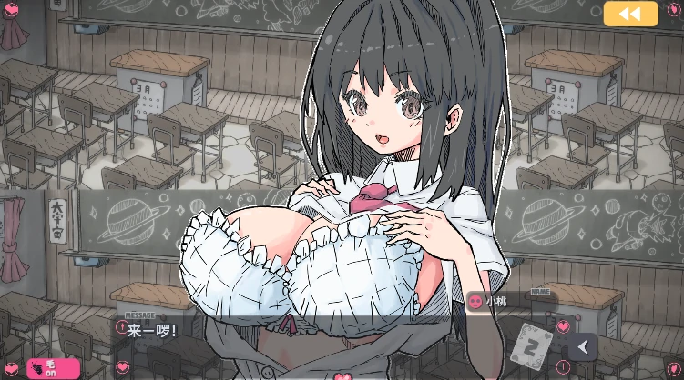 安卓手机版【像素】二十一点SimpleBlackJack_Multi 步-次元总站