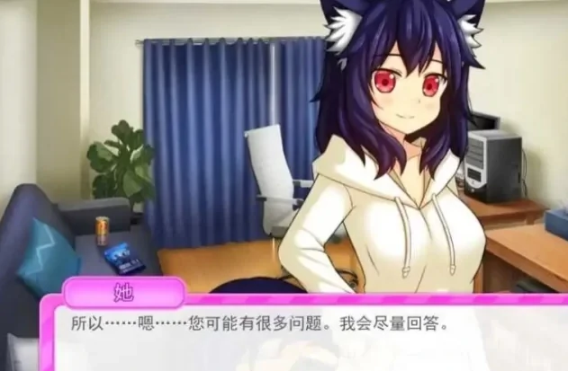 图片[2]-安卓+电脑【SLG】我的猫娘女仆以为自己掌控了一切 步-次元总站