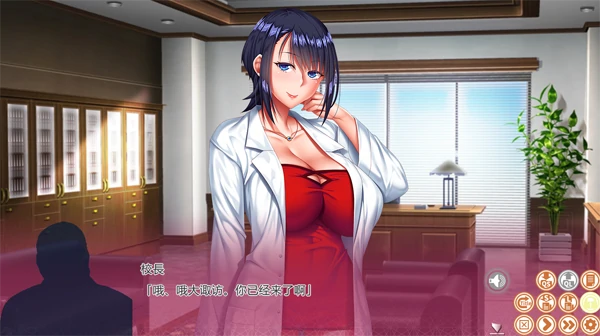 图片[4]-PC电脑版【催眠/动态/CV】完全堕落x自大辣妹 骑-次元总站