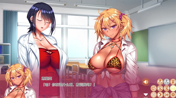 图片[5]-PC电脑版【催眠/动态/CV】完全堕落x自大辣妹 骑-次元总站