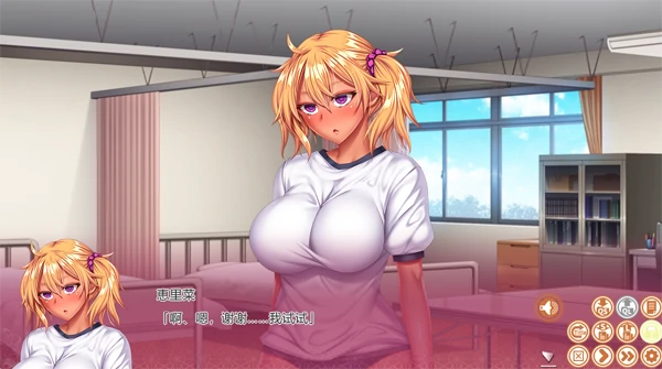 图片[2]-PC电脑版【催眠/动态/CV】完全堕落x自大辣妹 骑-次元总站