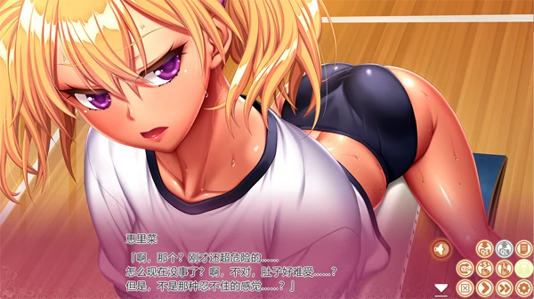 图片[3]-PC电脑版【催眠/动态/CV】完全堕落x自大辣妹 骑-次元总站