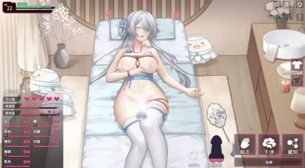 图片[11]-PC电脑版【SLG/调叫/动态】删减内容:SexCP-069-V1.0.10正式版 步 全CG-次元总站