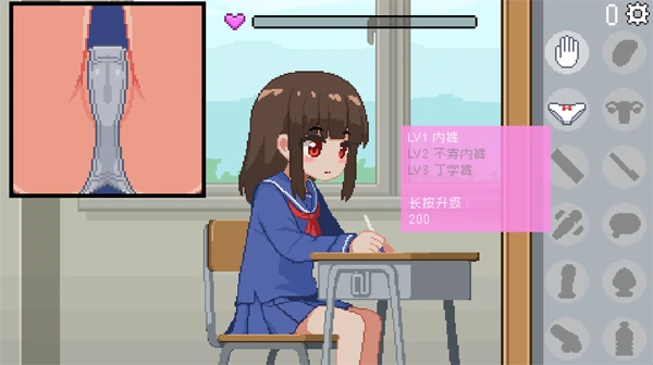 图片[2]-安卓+电脑【互动SLG/像素动态】我是椅子 官中-次元总站