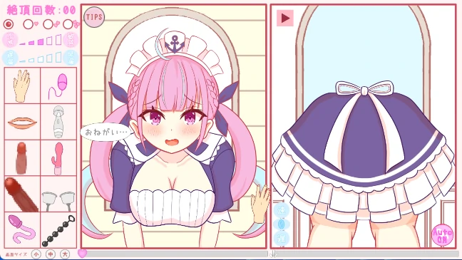 图片[6]-安卓手机版【生肉/SLG/动态/触摸】拜托了拔出来好吗-次元总站