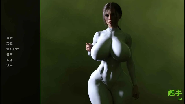 安卓+电脑【欧美SLG/动态】触手怪R4完结 步-次元总站