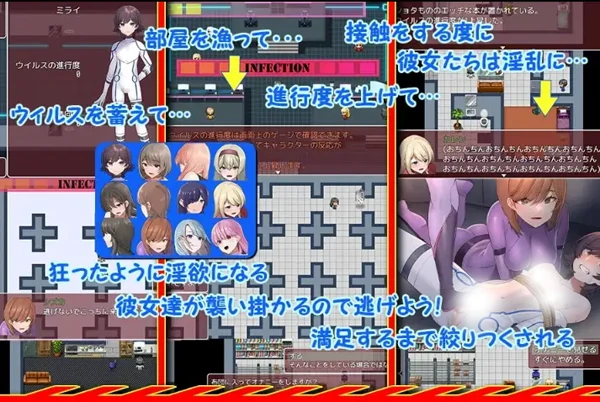 图片[2]-安卓+电脑【RPG/逆向/女性主导】正太控病毒感染1.0-次元总站