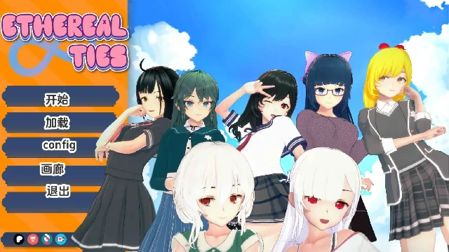 图片[1]-安卓+电脑【精品SLG/动态】空灵领带 全CG画廊v0.4步-次元总站