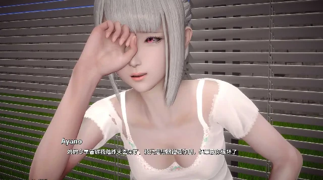 图片[1]-安卓+电脑【亚洲SLG/动态】土包子的奇妙冒险 第二季v0.15步-次元总站