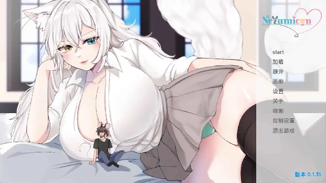 安卓+电脑【日系SLG/动态】涅槃米糠 全CG画廊v0.1.31步-次元总站