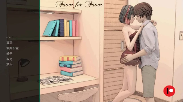 图片[11]-安卓+电脑【亚洲SLG/动态/NTR】以恩惠回报 v1.0步-次元总站